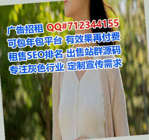 营口助孕自动化有限公司
